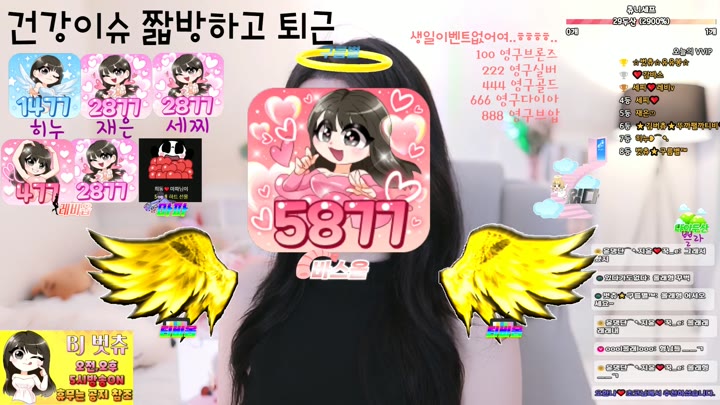 #000but 000but_20250514_1643.mp4 @kbjba
