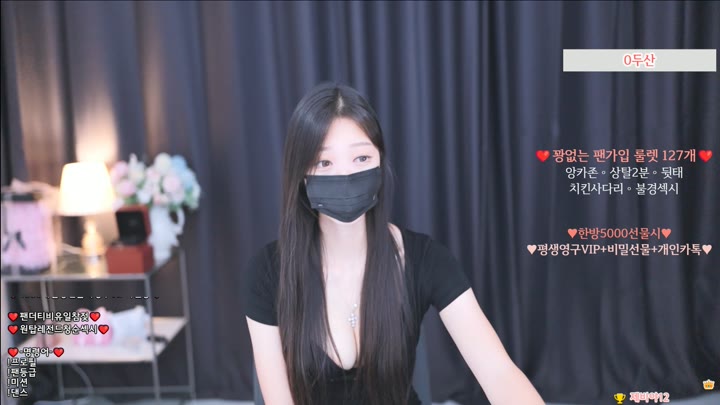 #vip000 vip000_20250626_2225.mp4 @kbjba