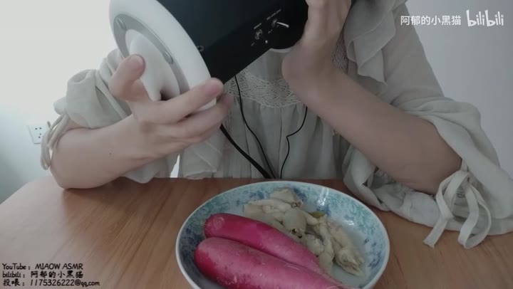 #阿郁的小黑猫 3Dio 泡椒凤爪咀嚼音 食音