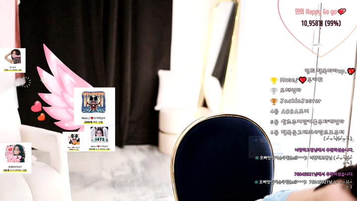 #hyuna0721 hyuna0721_20250811_1624.mp4 @kbjba