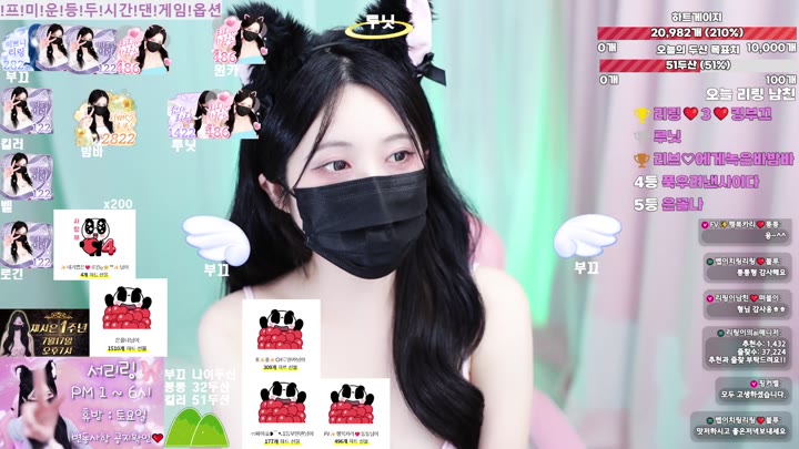 #tjfflddl7 tjfflddl7_20250709_1710.mp4 @kbjba