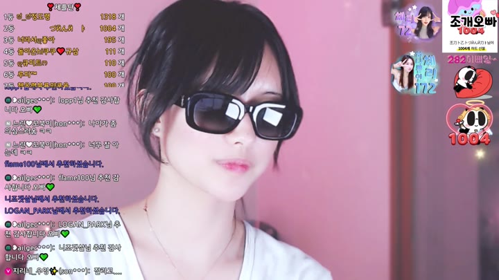 #gyuri26 gyuri26_20250512_0455.mp4 @kbjba