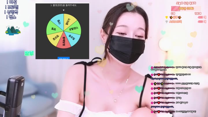 #tyy750ii tyy750ii_20251008_1540.mp4 @kbjba