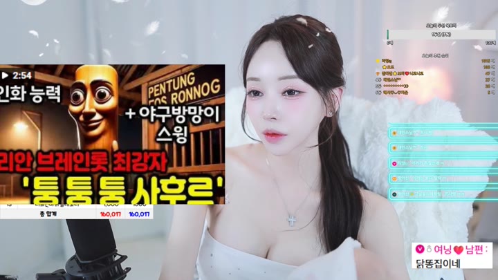 #cherrybest cherrybest_20250925_0312.mp4 @kbjba