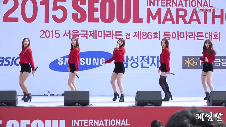 韩国饭拍 99-150315 EXID -上和下 위아래 직캠(上和下 – 首尔国际马拉松庆典公演)
