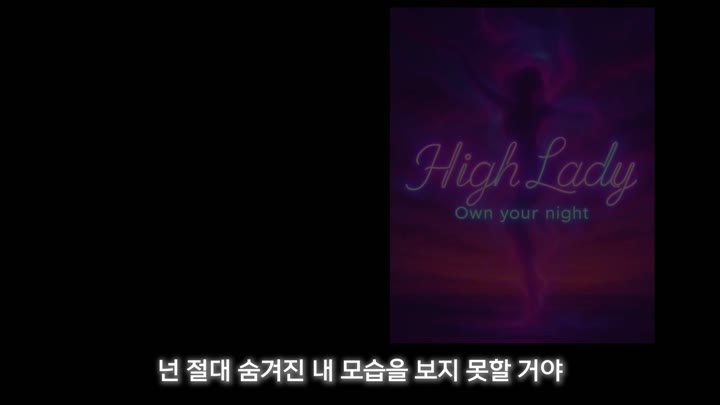 #hicompany hicompany_20250510_0300.mp4 @kbjba