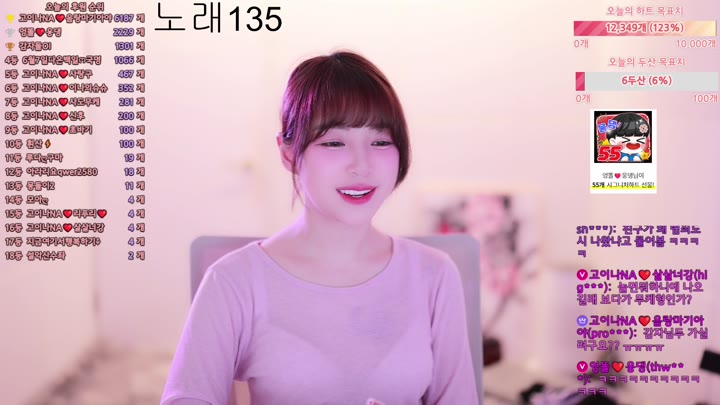 #qkeksms3 qkeksms3_20250512_0425.mp4 @kbjba