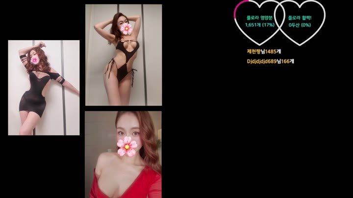 #flora317 flora317_20250505_1020.mp4 @kbjba