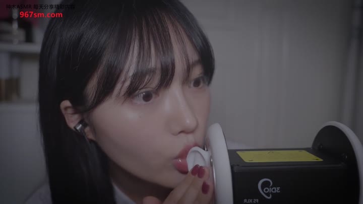 #nareun  温柔的搓耳触发音 （她看起来不太高兴的样子）