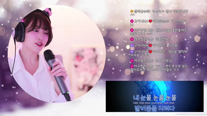 #qkeksms3 qkeksms3_20250620_0355.mp4 @kbjba
