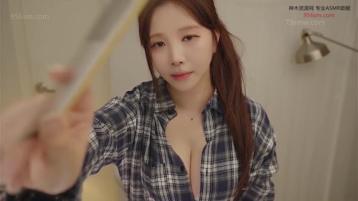 #yoonying 有中文字幕