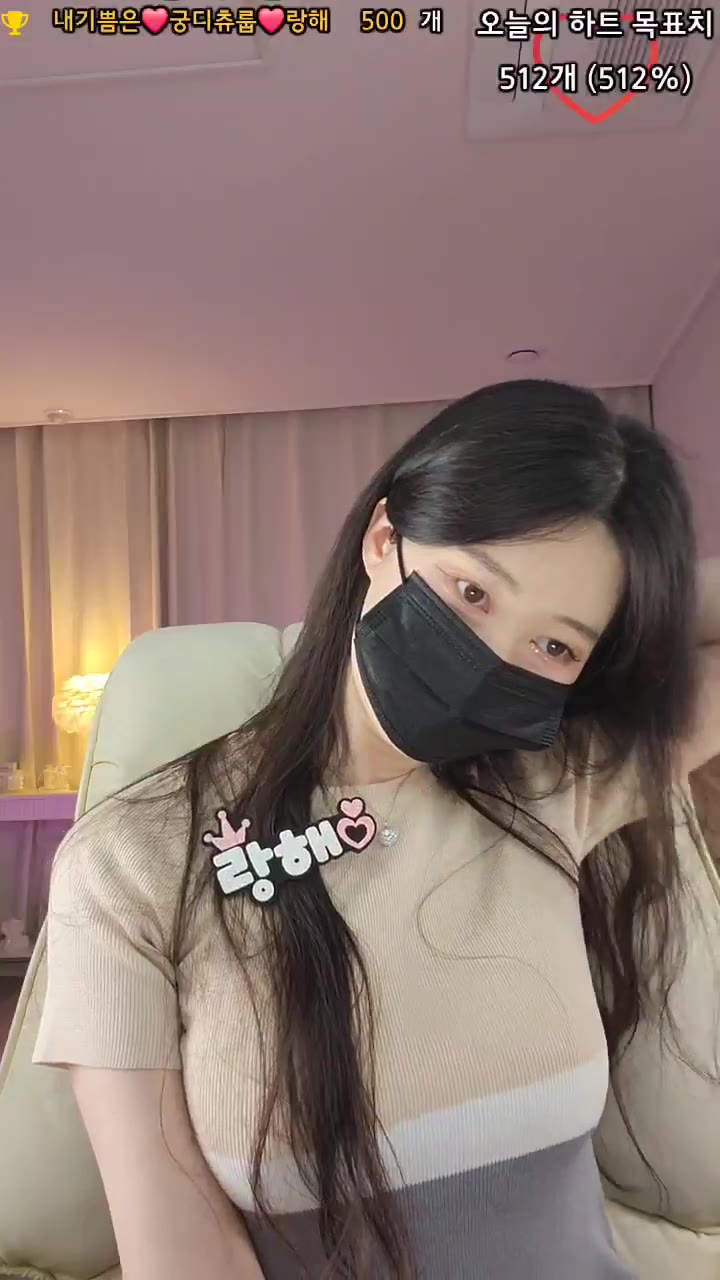 #happyy2 happyy2_20250419_1540.mp4 @kbjba