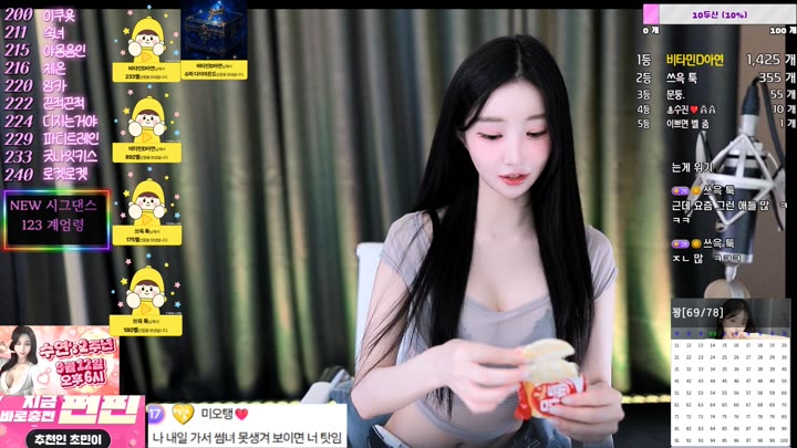 #Flextv #dpdjzjsejdnj11 FL_dpdjzjsejdnj11_20250827_2300.mp4 @kbjba