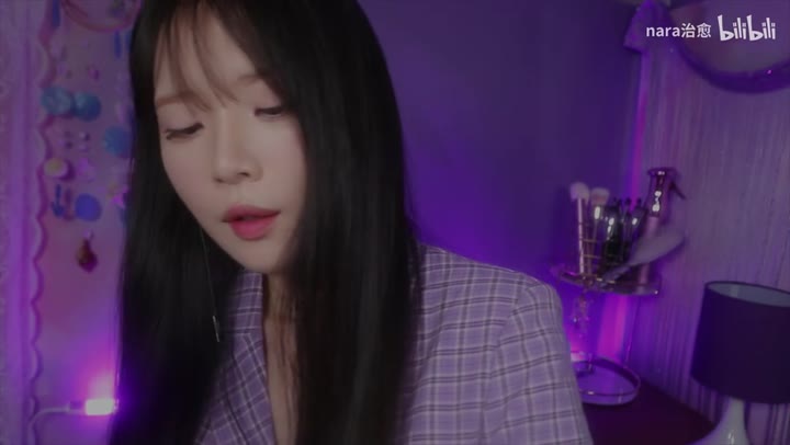 #nara 【nara治愈】用嘴发出化妆声音   美瞳   刷子   睫毛膏   梳子   no talking