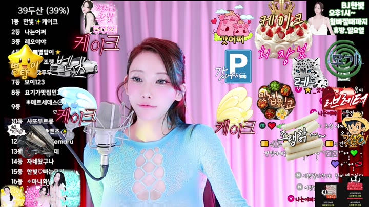 #ansgml88 ansgml88_20250718_1605.mp4 @kbjba