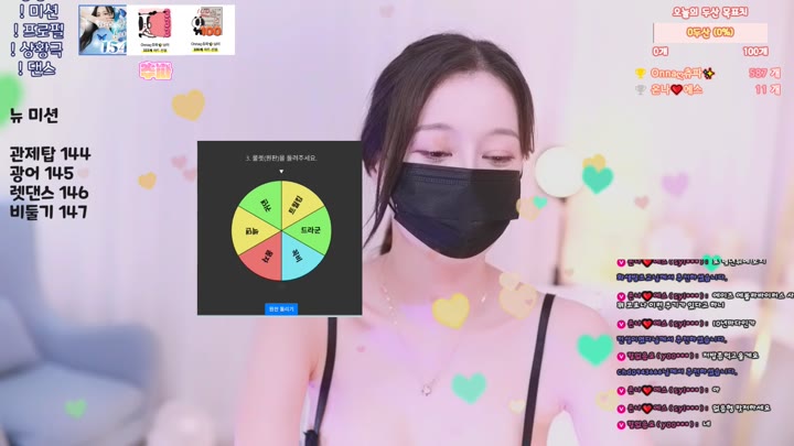 #tyy750ii tyy750ii_20250928_1647.mp4 @kbjba
