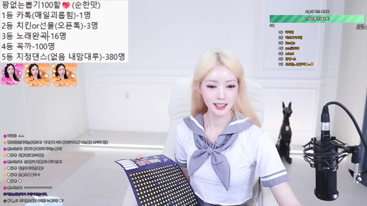 #oriqq00 oriqq00_20250325_1035.mp4 @kbjba