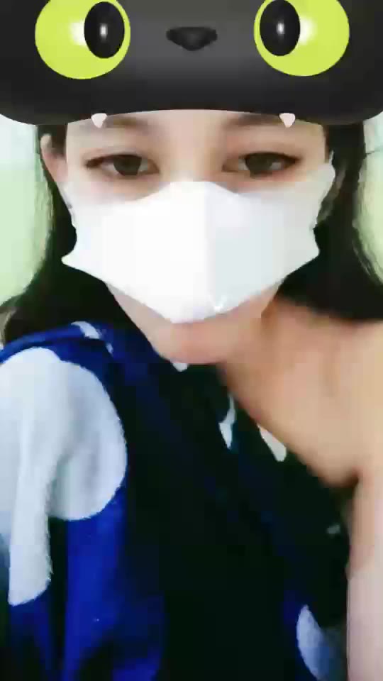 rere ID 5603891 Papaya Live telegram bot @DSrecordbot