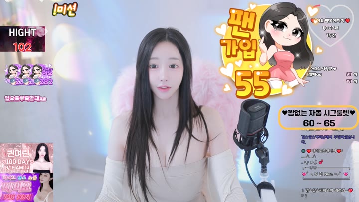 #ayo555 ayo555_20250918_0420.mp4 @kbjba