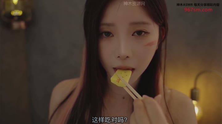 #Yoonying 被限制在黑暗的地窖里