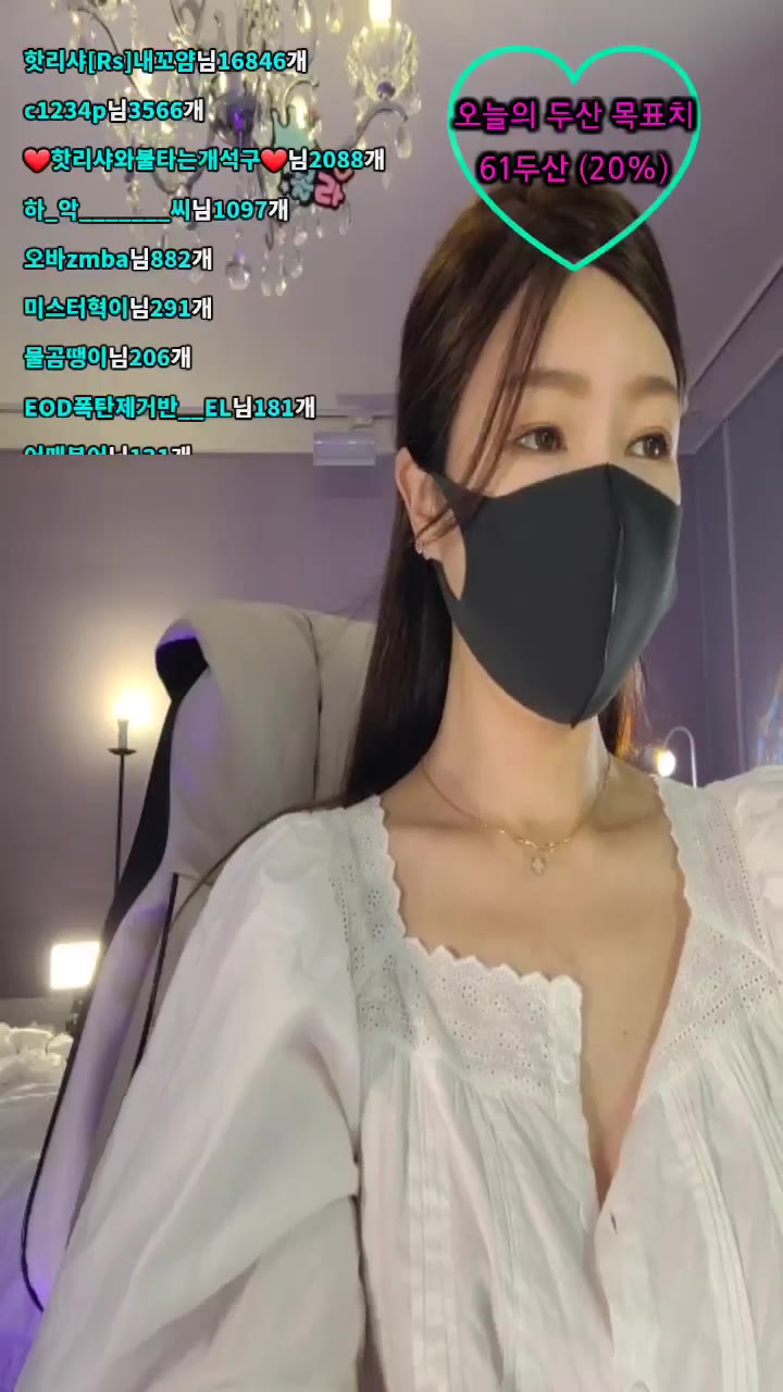 #3ww1ww3 3ww1ww3_20250422_1625.mp4 @kbjba