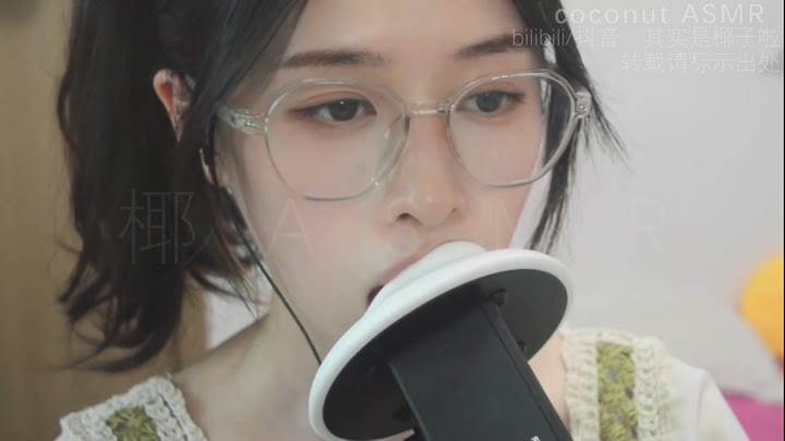 #椰子 脑内穿透天峨