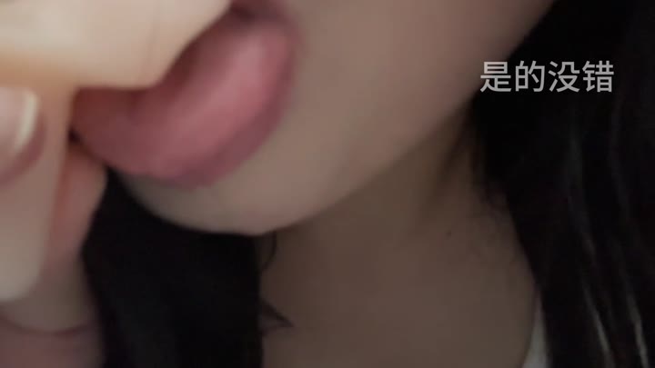 #是的没错 #KzAsmr #Asmr  口水舔耳