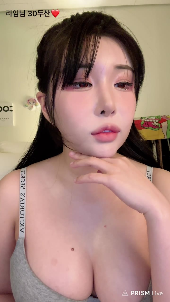 #leeyuin1 leeyuin1_20250520_0400.mp4 @kbjba