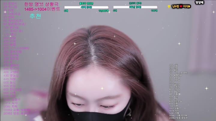 #flora317 flora317_20250606_1040.mp4 @kbjba