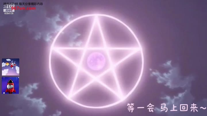 #姜幼念 直播录像 清纯学生装白丝