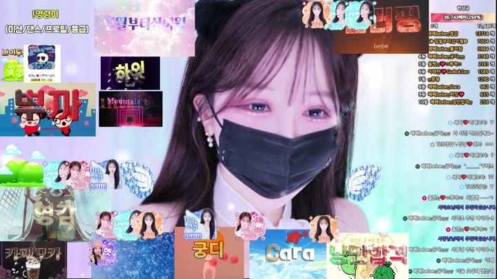 #yuuu12486 yuuu12486_20250720_2305.mp4 @kbjba
