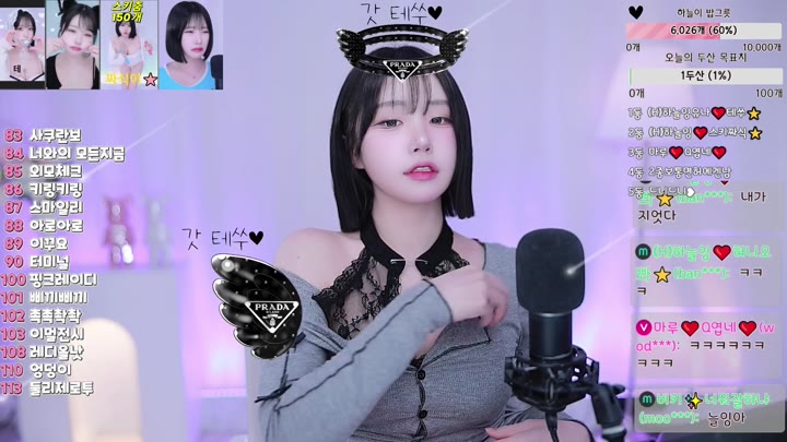 #sky97120 sky97120_20250908_1645.mp4 @kbjba