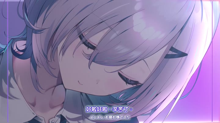 Track04_謊言，眼鏡和咒語