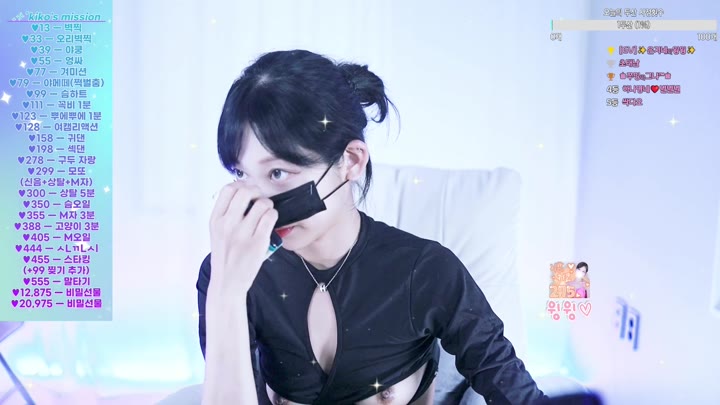 #kikkoo kikkoo_20250519_0720.mp4 @kbjba