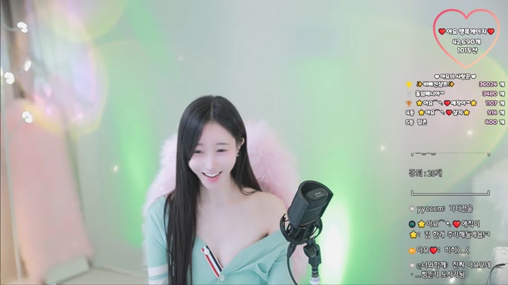 #ayo555 ayo555_20250809_0245.mp4 @kbjba