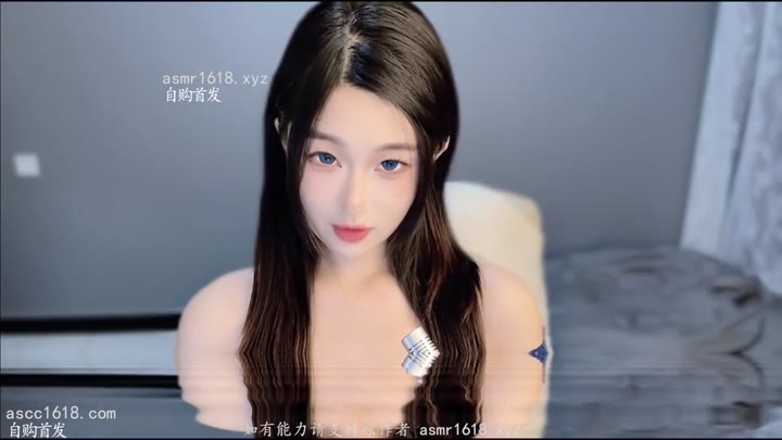 #ASMR   #桃桃奶冻咩   朋友的老公 下