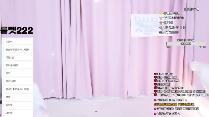 #minppp000 minppp000_20251005_1010.mp4