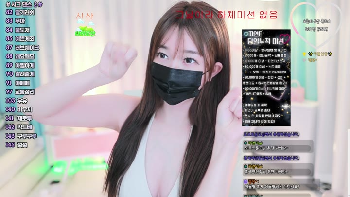 #vmfladl vmfladl_20251014_1620.mp4 @kbjba