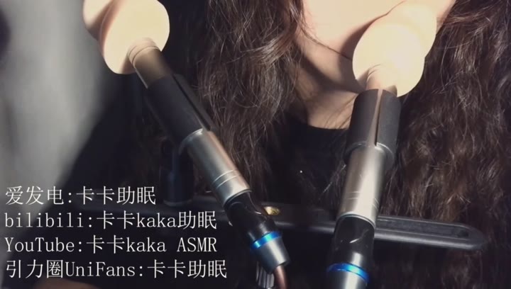 #卡卡助眠 #少女