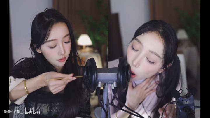 #ASMR   #酥酥学姐    略略略ts直升机