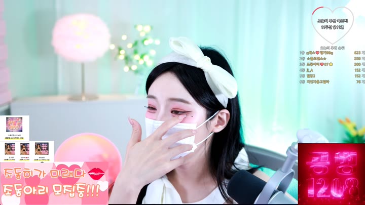 #jodong2 jodong2_20250914_0342.mp4 @kbjba
