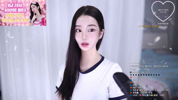 #100cci 100cci_20251019_1540.mp4