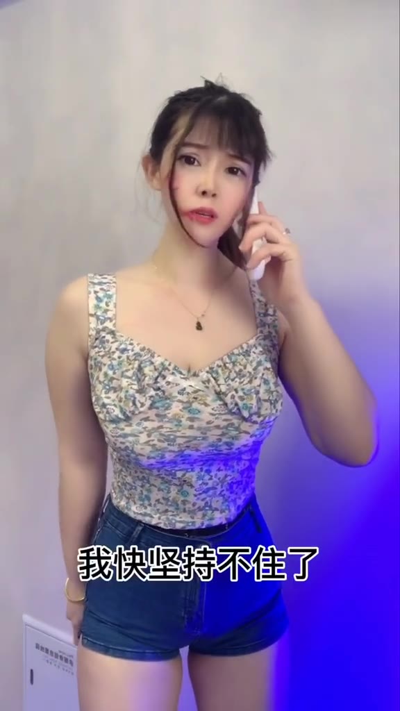#正装#@小白妹纸超爱吃 @DOU+小助手