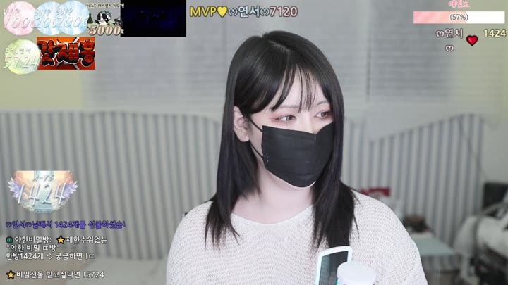#ddo125 ddo125_20250821_1629.mp4 @kbjba