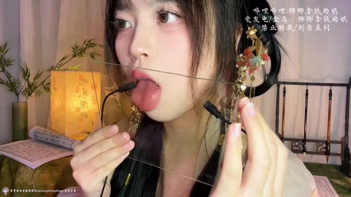 #椰椰拿铁 中秋视频【亚克力板+领夹麦】