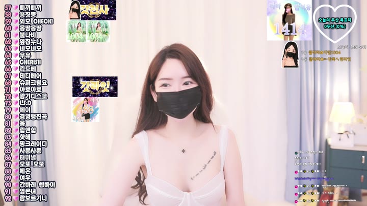 #clara2828 clara2828_20250730_1010.mp4 @kbjba