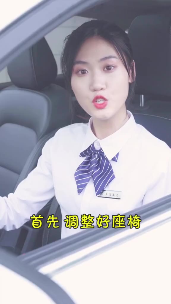 #正装#后视镜没有调好，导致盲区太大容易发生危险