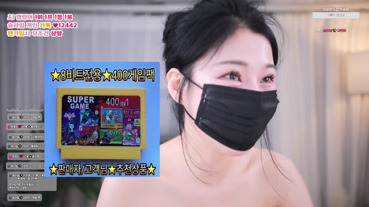 #slime97 slime97_20250729_0955.mp4 @kbjba