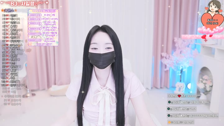 #youn5758 youn5758_20250905_0420.mp4 @kbjba