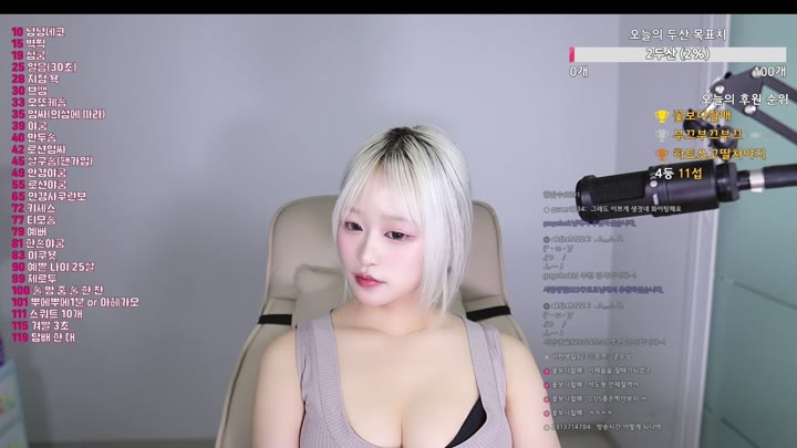 #seokdo77 seokdo77_20250922_0450.mp4